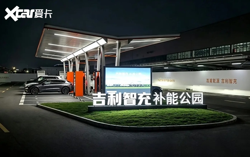 160亿，新能源车换电这门生意第一次有了市场价