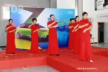 合创汽车天津中裕体验中心盛大开业