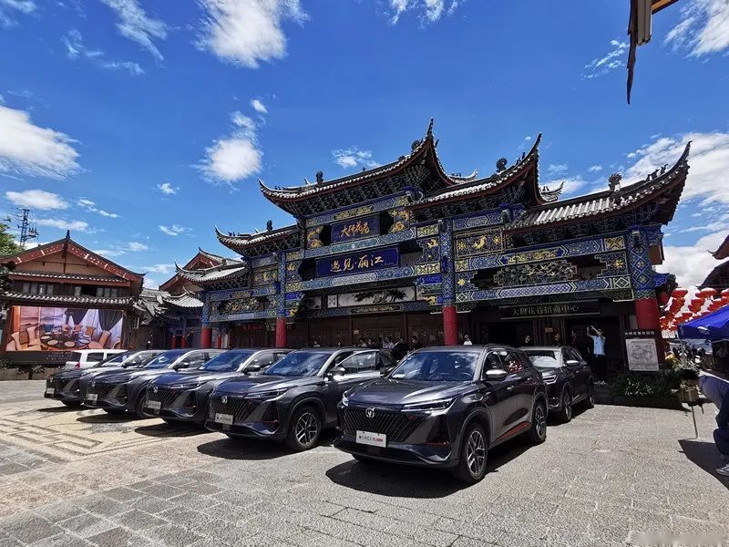 在世界的香格里拉，和第二代CS75 PLUS一起追寻旅行的意义！