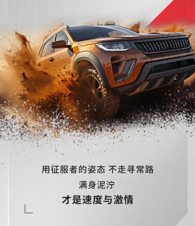 原厂brembo布雷博刹车总代理带你一波假期回忆刹