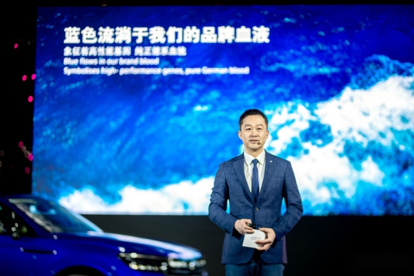 展“蓝血”家族风采，大众进口汽车“蓝血之夜”体验活动开启！