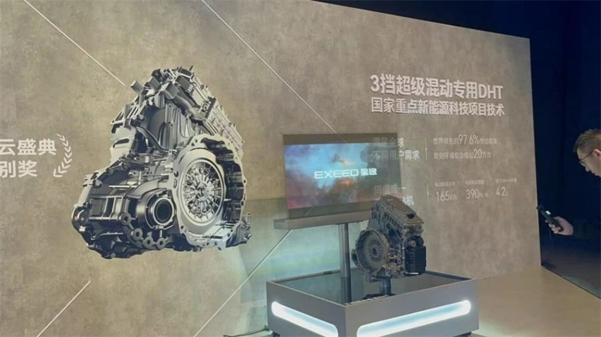 奇瑞黄招根：卷自己、卷价值，致力成为中国新质生产力的代表