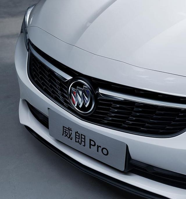 搭载别克阿凡达1.5T的威朗Pro，究竟都Pro了什么？