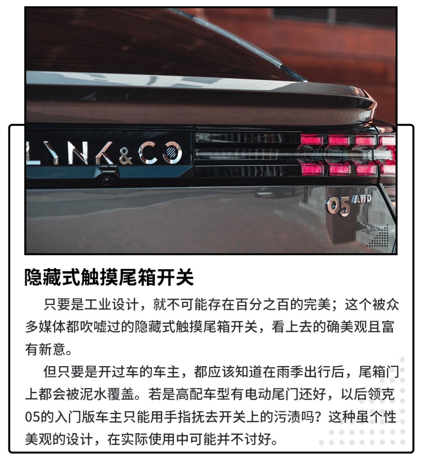 2.0T+8AT，这款17.58万起的全新SUV这样买最值！