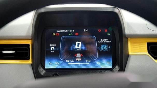 卉眼识车｜奇瑞QQ冰淇淋到店实拍 3.99万起花小钱办大事