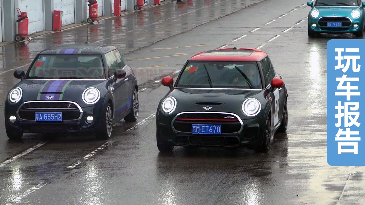 ϲ�gMINI�������Ů܇�Ѷ࣬������ِ��ˬ��