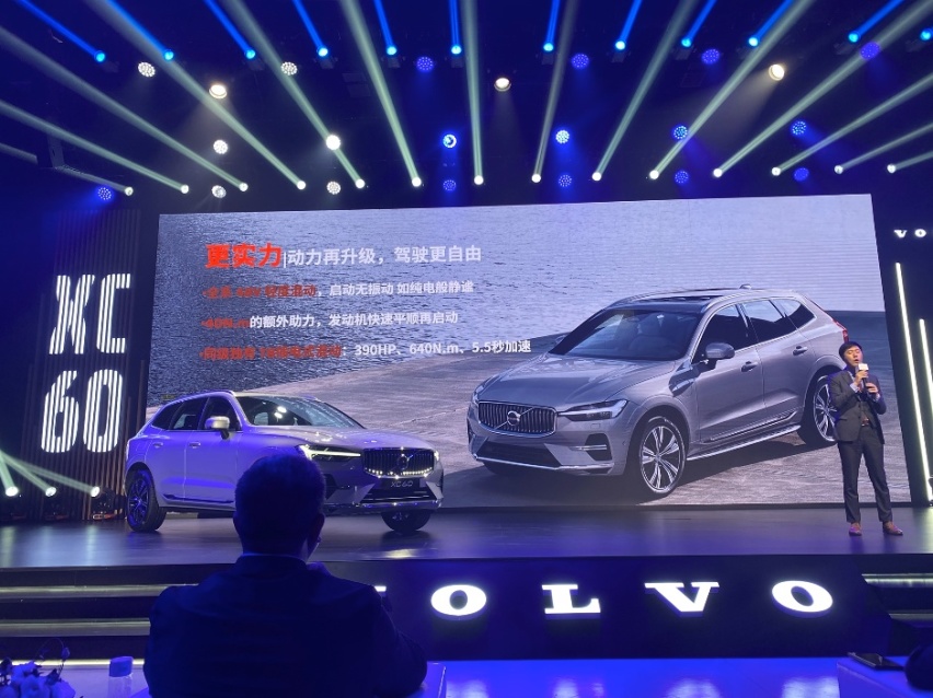 新款沃尔沃xc60全方位升级,带来哪些惊喜?新款沃尔沃xc60全面解析
