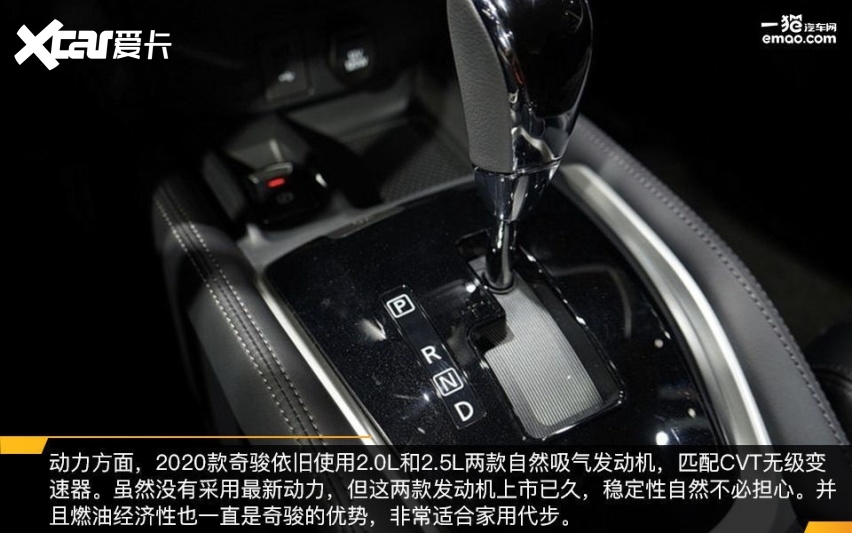 过年回家不用愁 三款七座SUV推荐