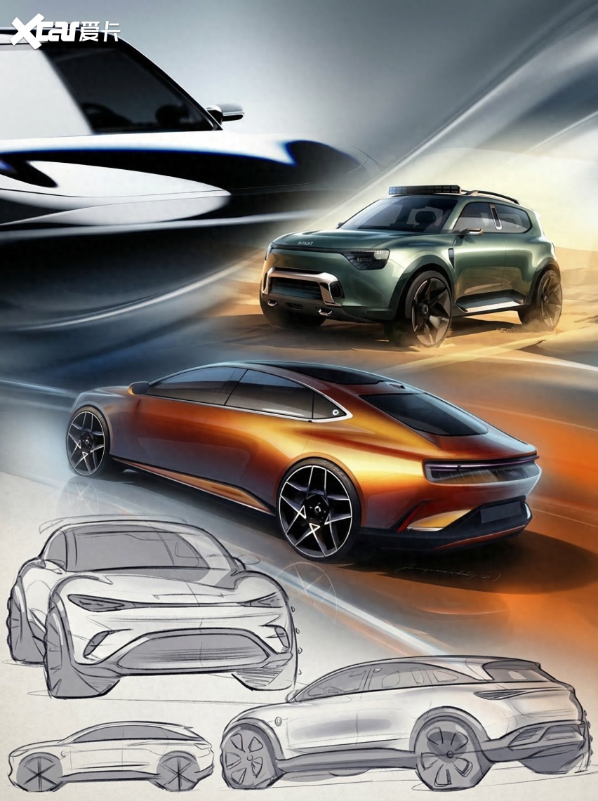 手稿对比读懂#6的原创底气