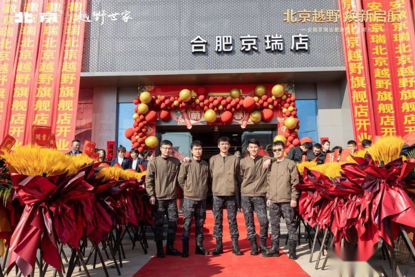 微信图片_20220226174319.jpg