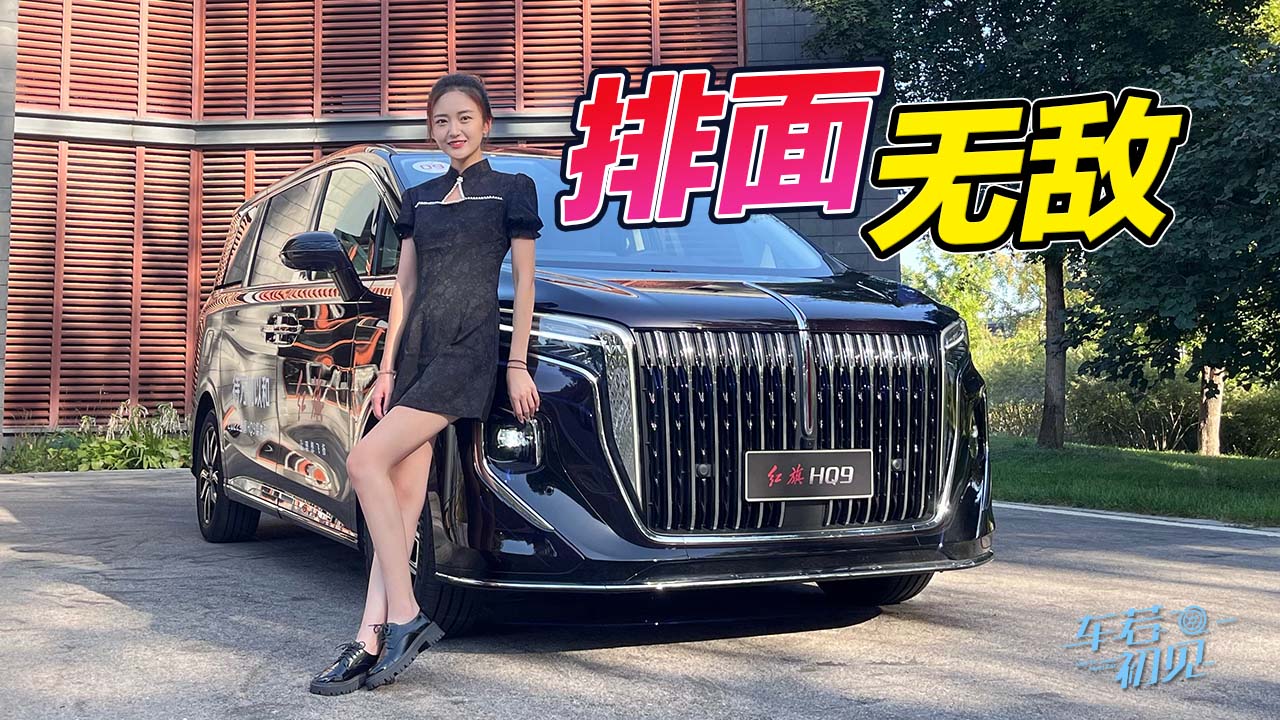 ܇ҊI(lng)(do)Ո܇ ԇ{tHQ9