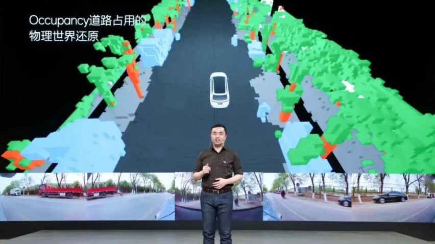 理想汽车上海车展首发“双能战略” 城市NOA年内落地百城