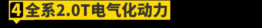 这样的全新一代奔驰GLC，你爱吗？