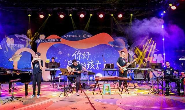 新车璀璨、大咖齐聚:2024粤港澳大湾区车展将于6月1日开幕