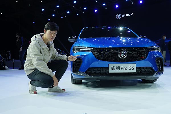 ePro/Pro GSģ\ӡ¡ĸȫҪ