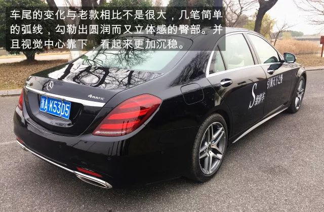 小张，把我的奔驰开出来