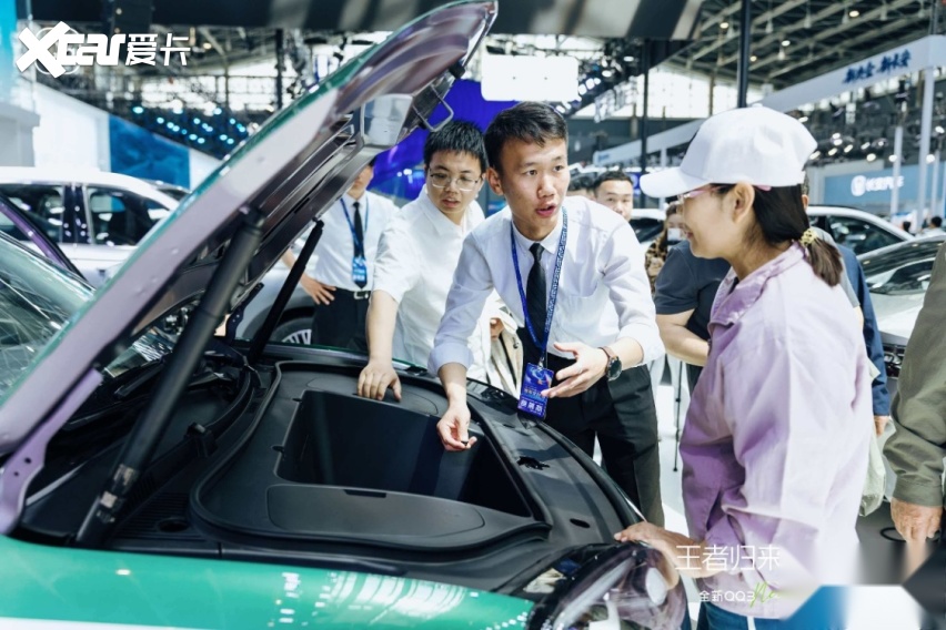 全新QQ3区域上市，订单火爆，5.89万元起最高续航420km