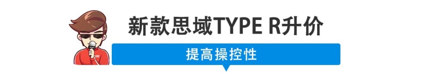 【新闻】一月销量大涨142.7%，红旗这一波连涨有点狠！