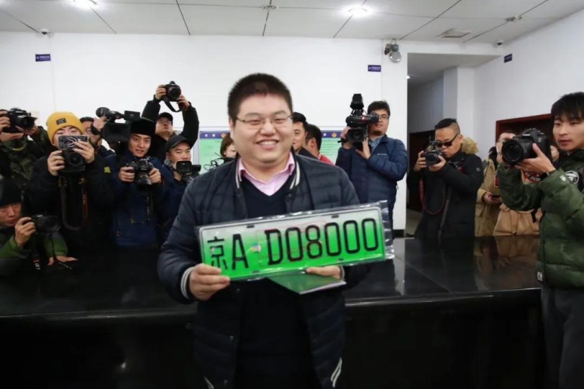 七折保价车电分离，起售价不到8万元的几何A香吗？