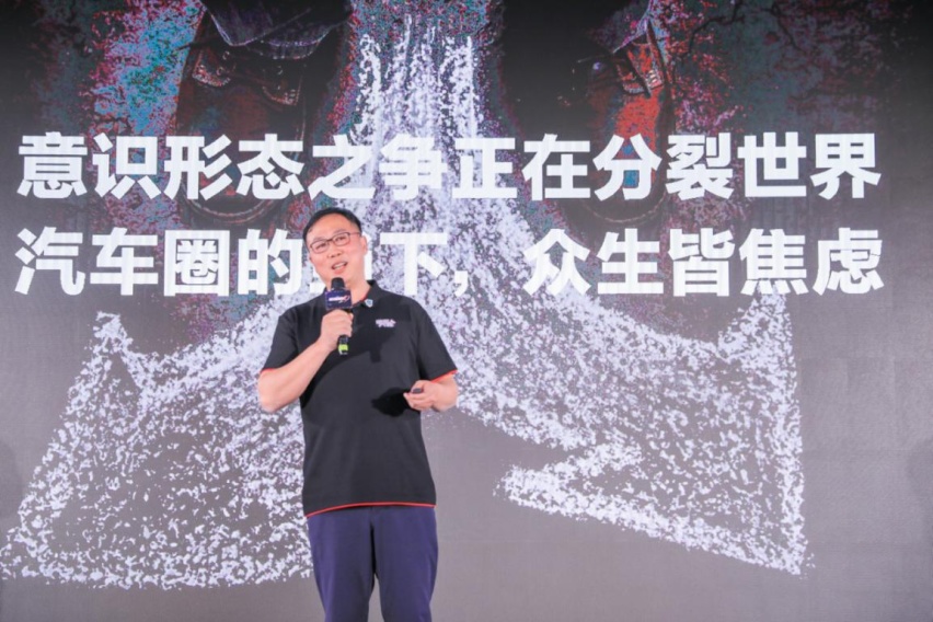 我只要我的C 滴星人大会暨“滴星奖”颁奖盛典完美收官
