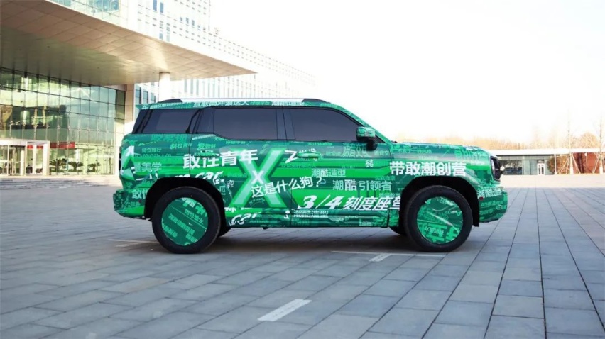 广汽埃安AION LX Plus上市，东风英菲尼迪纳入到东风日产管理…