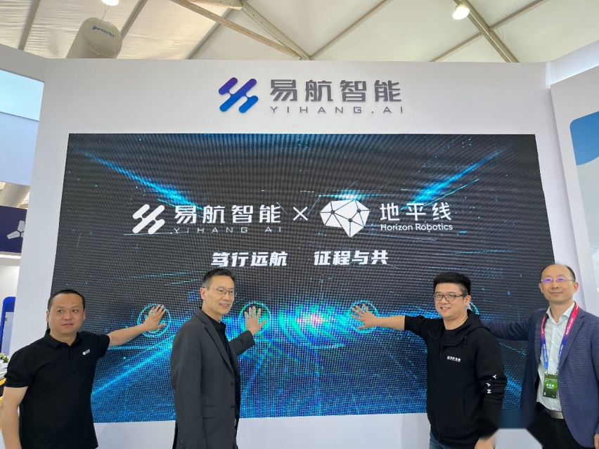 易航智能与地平线达成战略合作，正式加入征程6首批算法合作伙伴