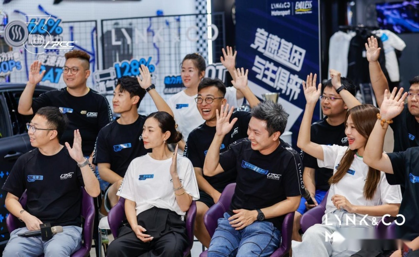 LPCC三周年｜以性能之名出发