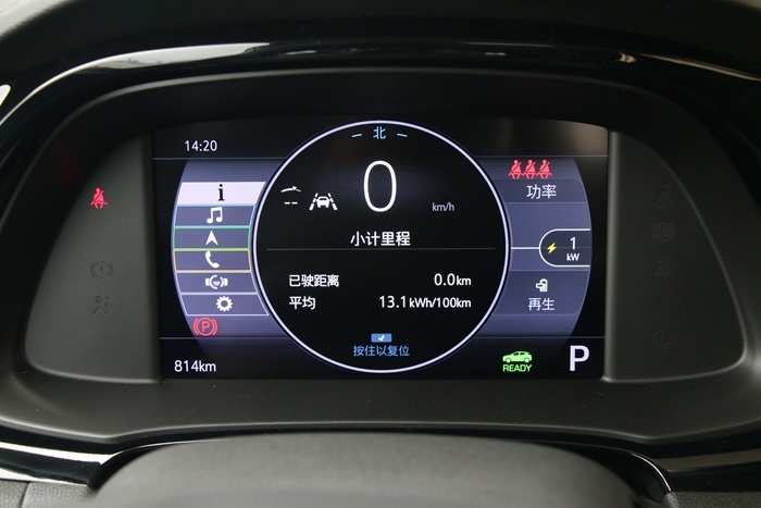 别克微蓝7实拍：长续航、大空间、无线Carplay它都有