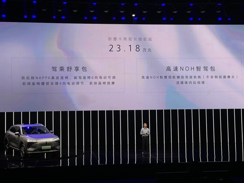 保时捷发布全新LOGO；全新丰田普拉多有望年底发布