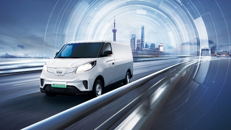 领跑城市物流车2021款上汽大通MAXUS EV30深圳上市