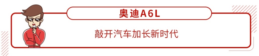 10来万就能买到5米多的大车！得亏这些车