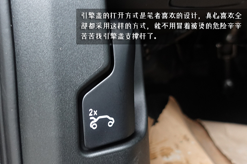 这次一定还是下次买 全新领克01到店实拍