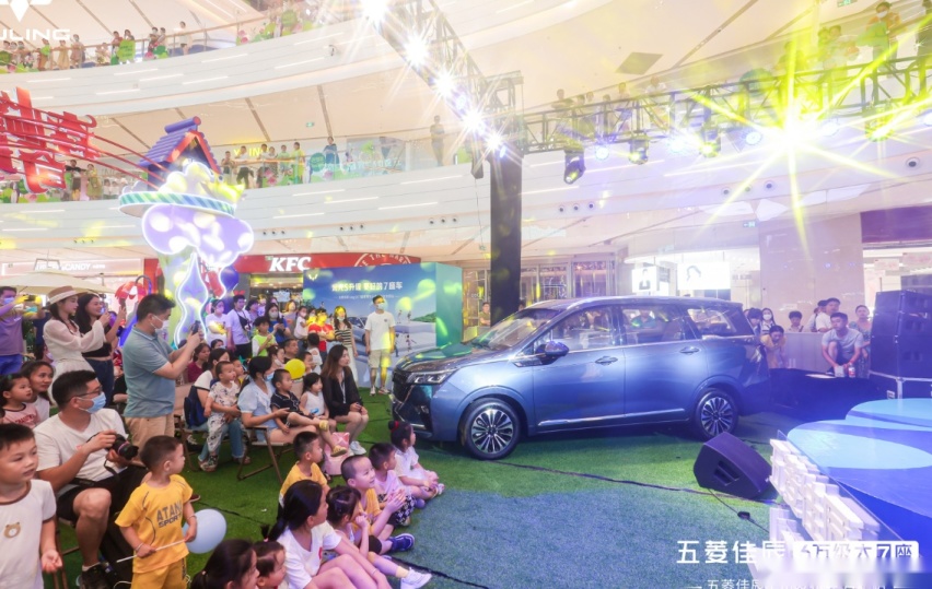 五菱佳辰Ling OS 7座家用车上市发布会合肥站
