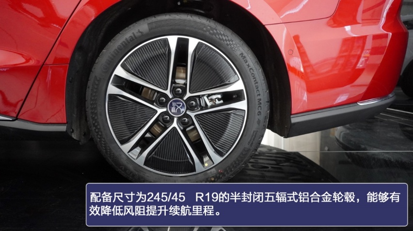 不只有高颜值 比亚迪汉EV静态解析