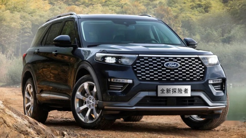 福特新款探险者6月预售、长安新款CS35PLUS官图发布…