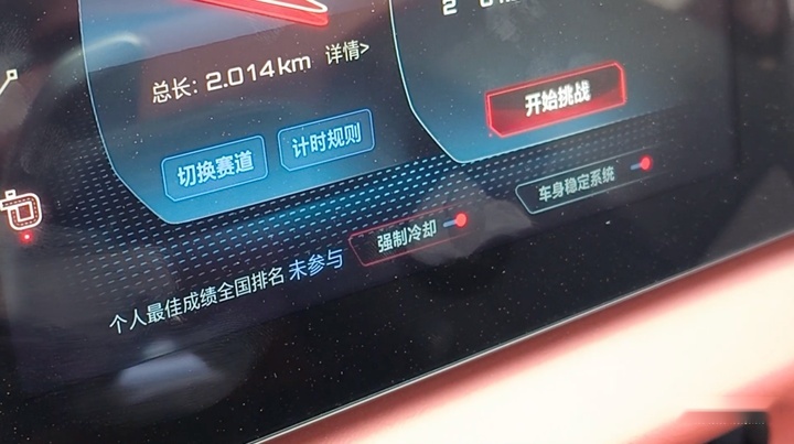 MG Cyberster，在跑车的部分做到了多少？