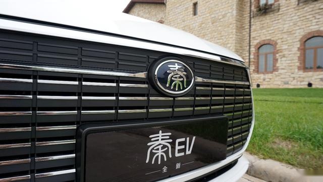 充电90分钟续航421km！抢先静态体验比亚迪全新秦EV