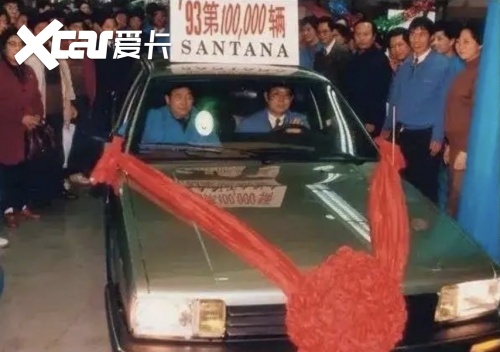 四十年风雨兼程，桑塔纳打开上汽大众自主之门