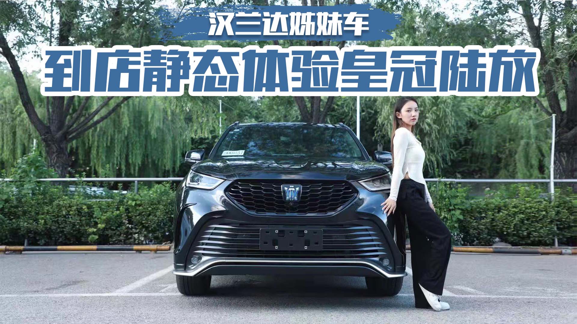 �h�m�_���܇ �����o�B(t��i)�w�ʹ�ꑷ�