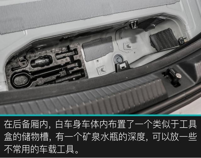 比Model 3便宜了10万的ID.3值吗？评测纯电动车大众ID.3