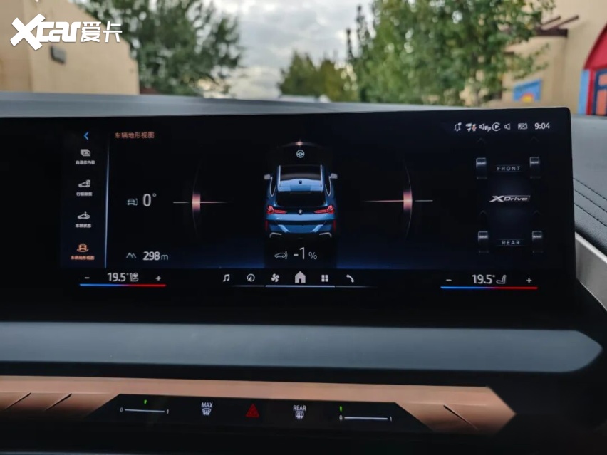 开宝马进新疆！4天1200公里，终于知道这才是天花板级的自驾游！