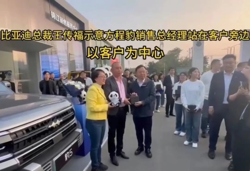 销量破268万辆！让客户站C位当主角的比亚迪，成功真是偶然吗？
