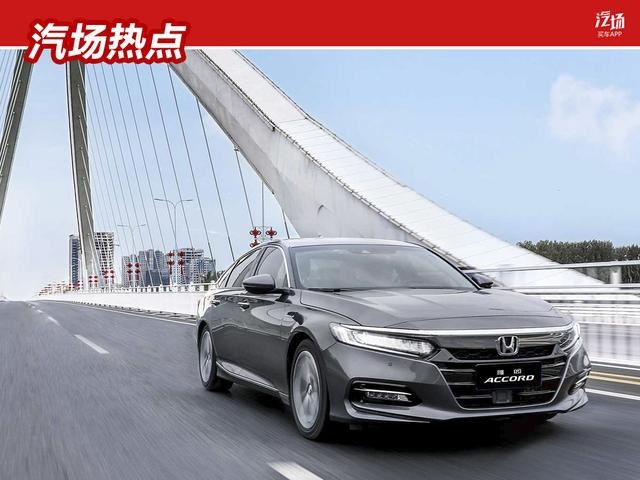 广汽集团4月份卖了16.6万辆，同比增长6%，日系“两田”占了大头