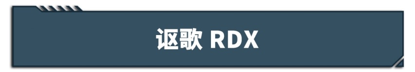 有钱不一定非得买BBA，这些SUV低调高端更上档次！