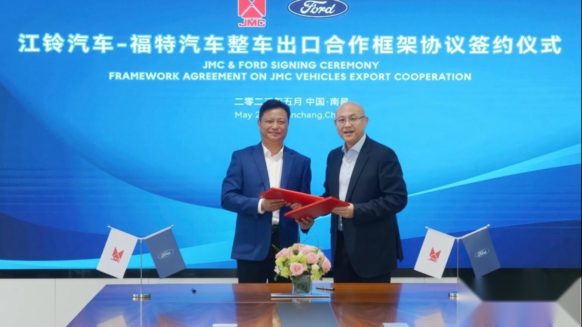 雷克萨斯全新GX预告图发布；吉利银河L6实车图曝光