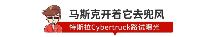 【新闻】狂砸65亿后，宝能观致首款SUV曝光！