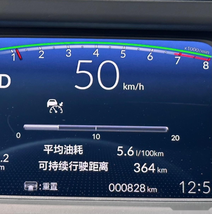 试驾全新飞度，实力内敛，生而非凡