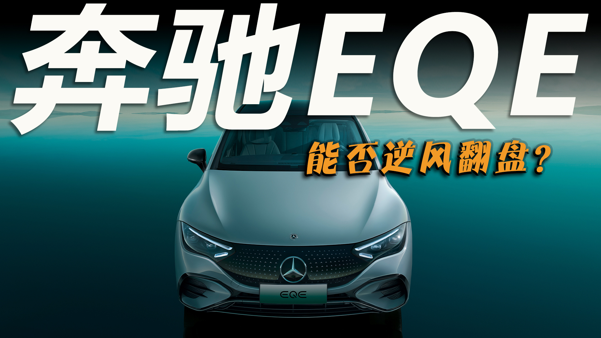 ܇п첥ح·ϽBYܿEQEô