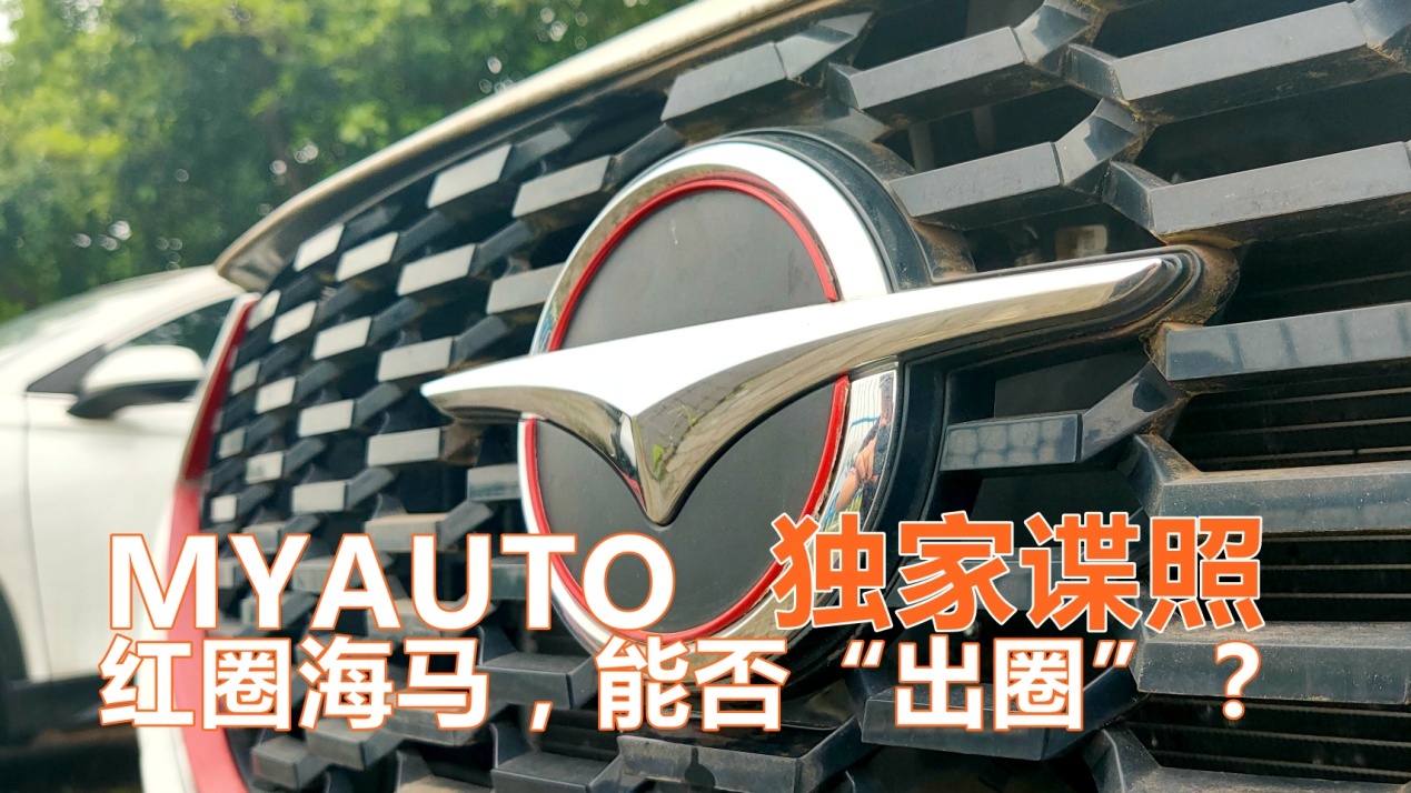 @Ҵ܇󼴌ٴ𣬼tȦӳ֣ܳȦ