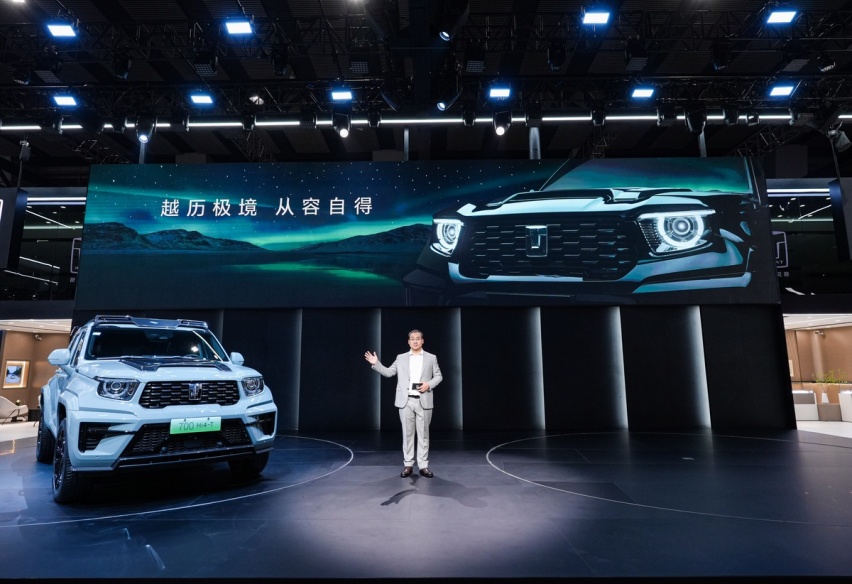 预售价70万元，坦克700 Hi4-T首发限定版发售